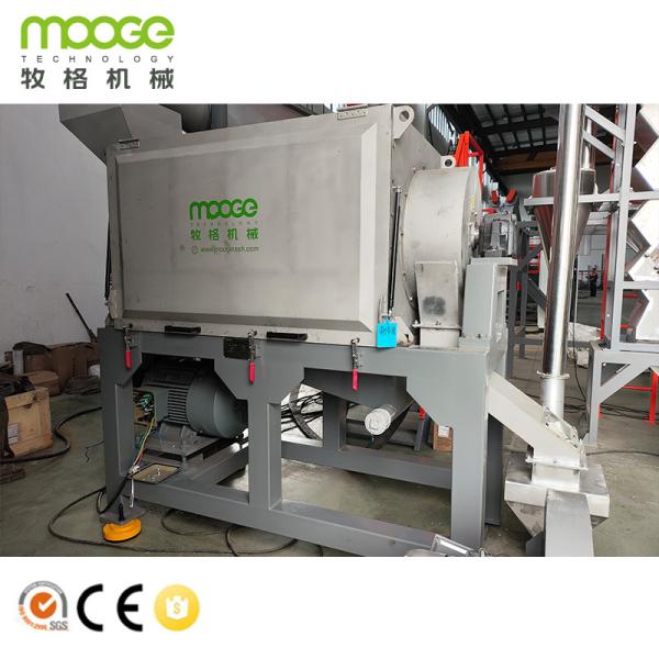 MT-Series PET Bottles Recycling Washing Line Shredder Machine