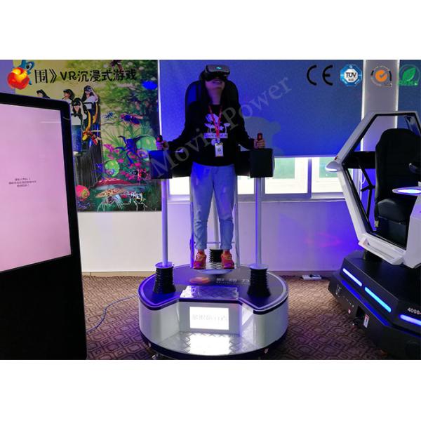 Virtual Reality Standing Up 9d VR Extreme Challenger With CE Certification