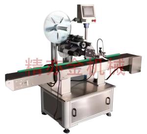 Máquina de fabricação de etiquetas de embalagens de embalagens de embalagens de