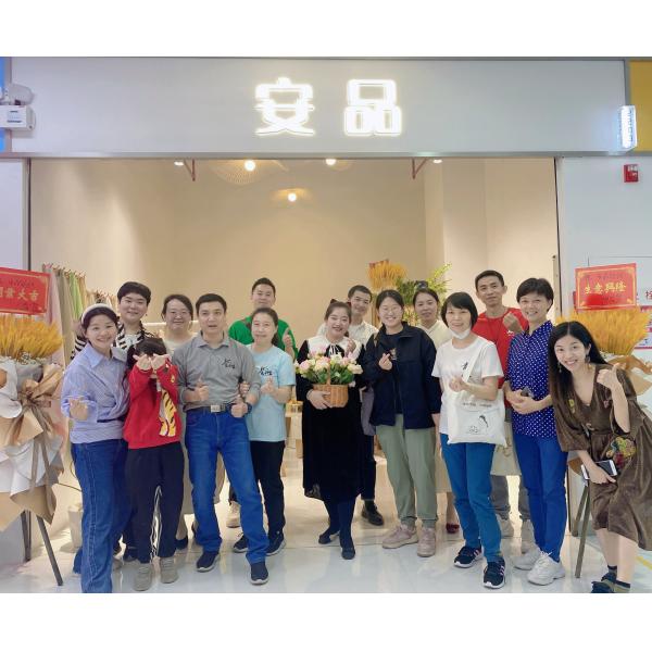 Guangzhou Anpin Textile Technology Co., Ltd