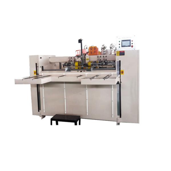 Máquina de coser cajas de cartón de bajo ruido con fácil mantenimiento