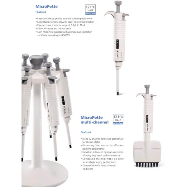 ISO8655-2 Пипеты Общее лабораторное оборудование