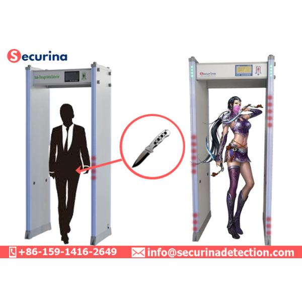 Guns / Weapons Walk Through Metal Detector Security Door With LED Display