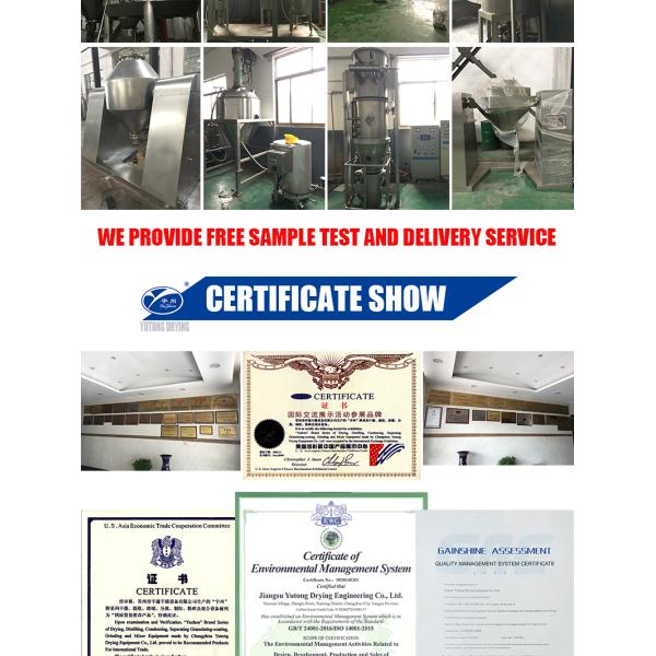 20-420kg/H Industrial Fluid Bed Dryers Machine Vibrating For Tea