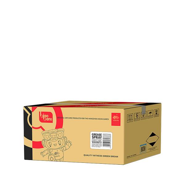Grease Spray Lubricating Grease  Highly Efficient Penetration Quick Cleaning