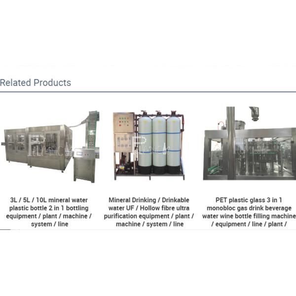 Линия класть в мешки воды машины завалки воды сумки 1000L мешка саше жидкостная
