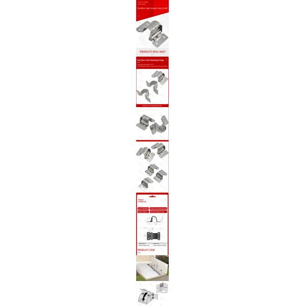Stainless Steel Freely Stopped Hinges HG-TUWA Arc Damping Hinges