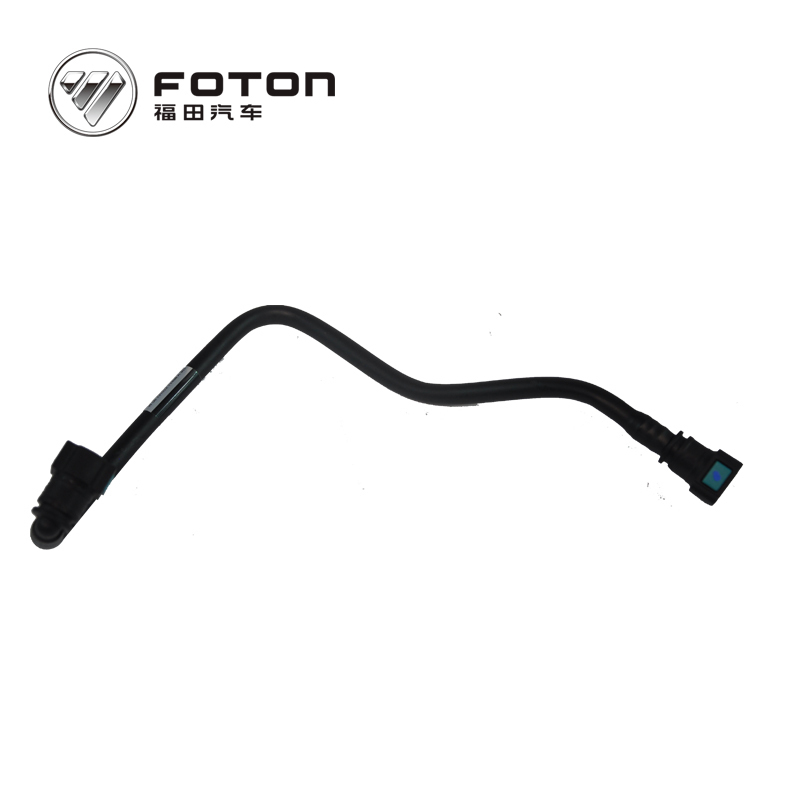 Air Compressor Water Inlet Pipe for Foton Truck  5255186