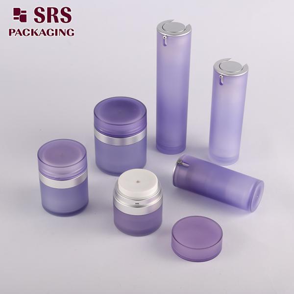 SRS wholesale plastic skincare airless acrylic jar and lotion bottle cosmetic packagingset