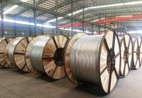 600V B500 ACSR AS Low Voltage Control Cable