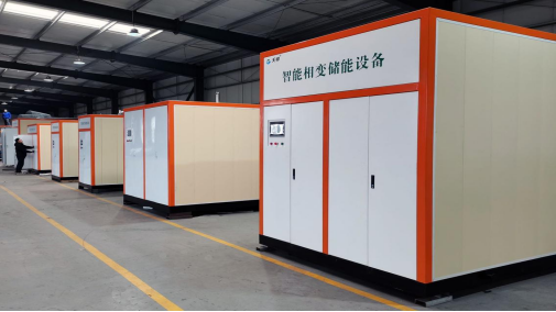 Черный кремниевый резиновый подкладка с отверстиями для автомобильной и энергосбережения