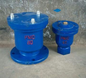 PN10 Water Supply Air Relief Valve , Flange Type 2'' Air Release Valve