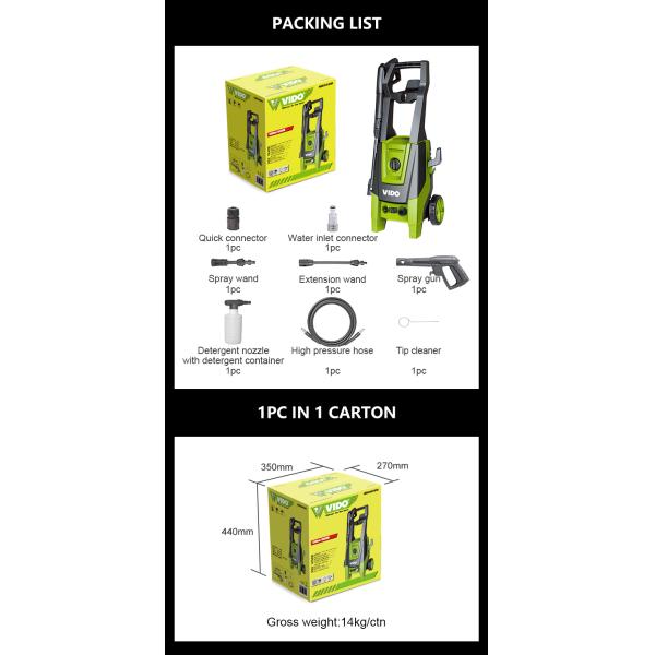 каталка мойки спрейера портативной промышленной электрической высокой шайбы силы давления водоструйной более чистая