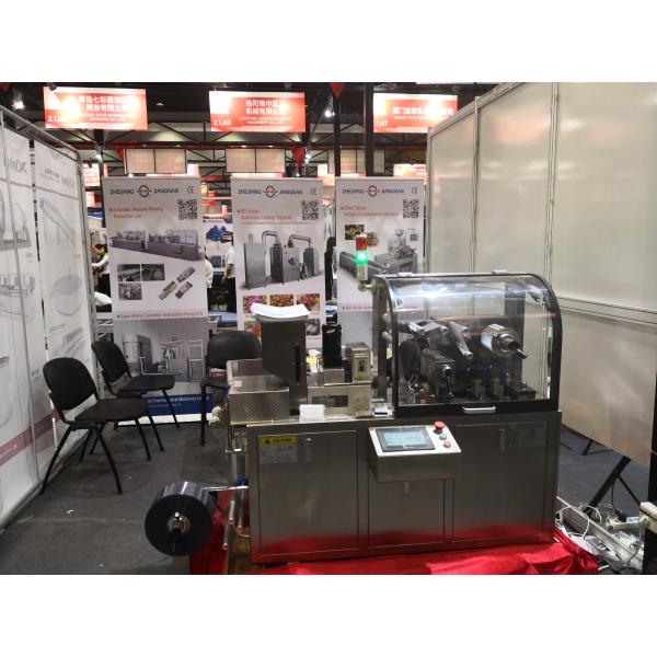 Stainless Steel Precision Gears Blister Packing Machines Pharmaceutical Packaging