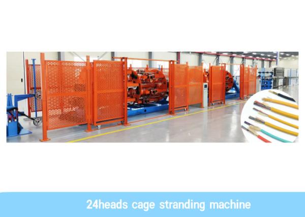12 Heads Back Twist 70RPM Cable Stranding Machine Cage Type