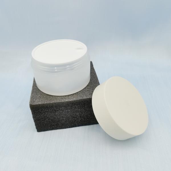 100g PP Cream Jar With Magnet Spatula