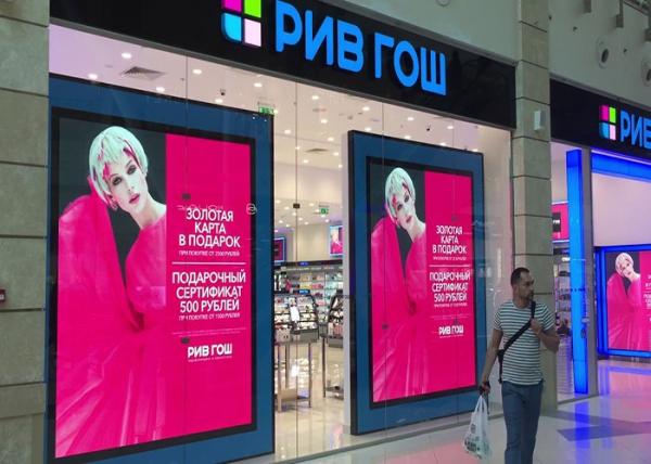Publicidade Comercial LED Waterproof Digital Display Board P6 SMD2727 Fácil instalação