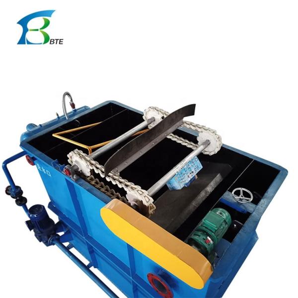 Dependable Wastewater Pretreatment Machine for Air Flotation Industry Sewage Treatment