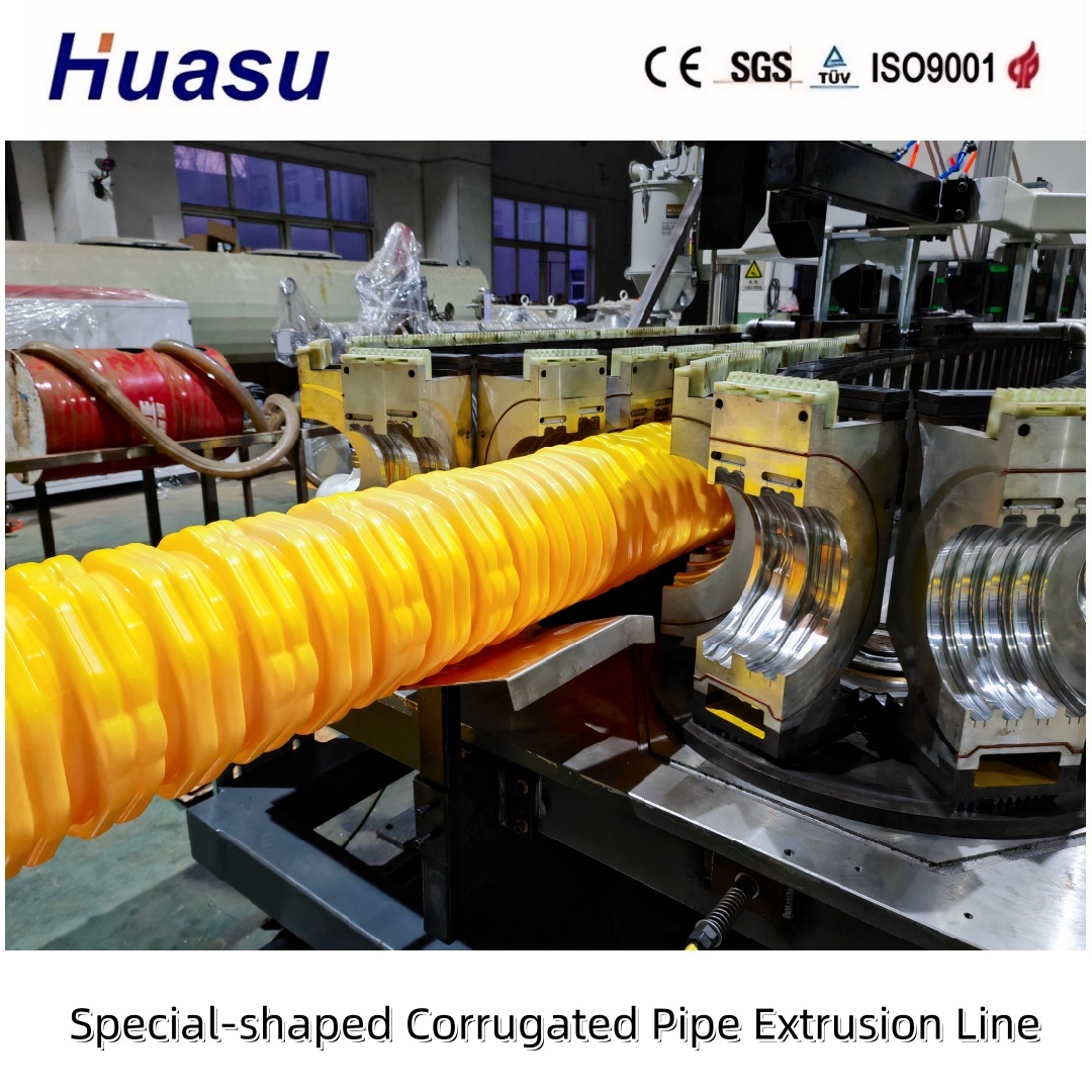 High Productivity PP Pipe Extrusion Line Featuring Polypropylene Pipe Diameter 32-1600mm Designed for Pipe Manufacturing