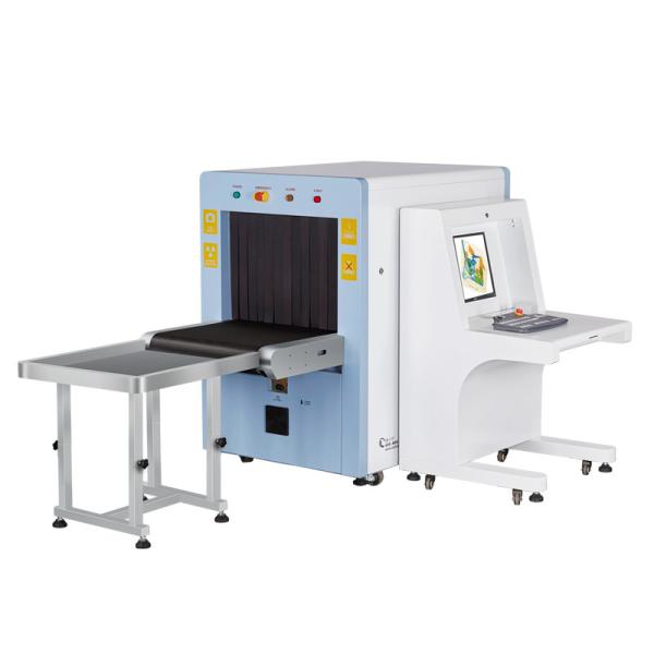 Auto Archiving Airport Luggage X Ray Scanner Conveyor Speed Adjustable
