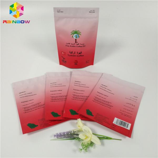 Мешок алюминиевой фольги упаковывая Зиплок Реклосабле печатание Гравуре сумки кофе клапана