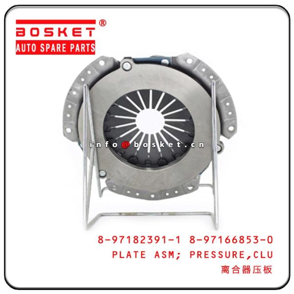 Isuzu 4JB1T TFR55 Clutch Pressure Plate Assembly 8-97182391-1 8-97166853-0 8971823911 8971668530 8944540100 160104040