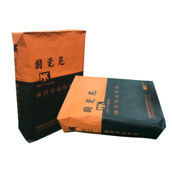 20kgs наклеило бумажные мешки Multiwall Kraft клапана для порошка замазки