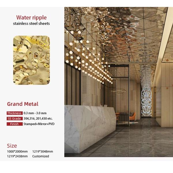 Factory Price 201 304 316 Stamped Finish Water Ripple Stainless Steel Sheet For Ceiling Panel and Wall Cladding