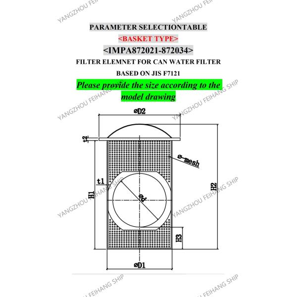 Filtre de coffre de mer - Élément filtrant d'eau de mer marine Filtre de coffre de mer Crépines de coffre de mer