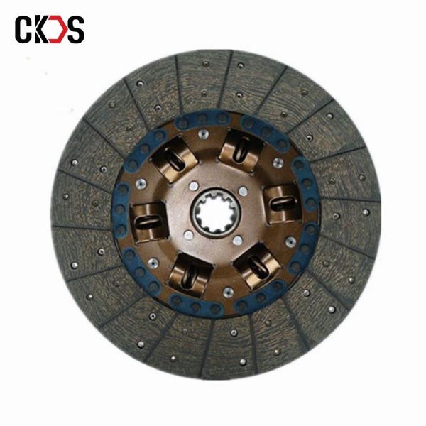 Japanese Pressure Plate Cover Clutch Disc OEM Transmission Truck Clutch Parts for ISUZU 4BD1 8-97042692-0 8970426920