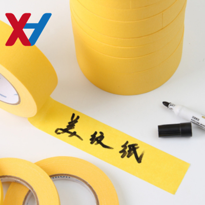 Colored Masking Tape радуга клейкой ленты упаковки 0.14мм покрасила ленты для маскировки