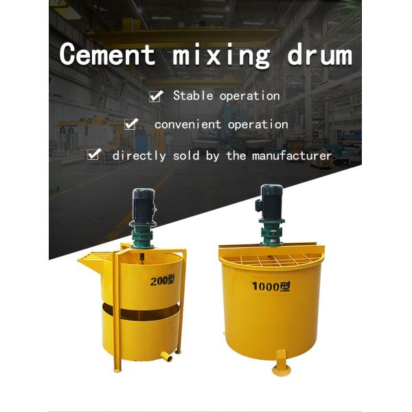 High Operating Efficiency 1.2 M3 Self Feeding Mini Concrete Mixer Truck for Custom Made