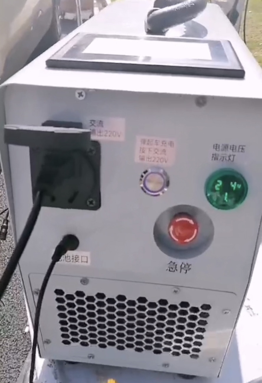 7kW 3-in-1 Portable EV Power Station | AC-DC Charger + V2V + V2L Emergency Rescue