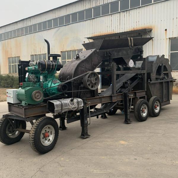 Сменяемая горная каменная дробилка мобильная дробилка молотная дробилка мощностью 50-80 тонн в час