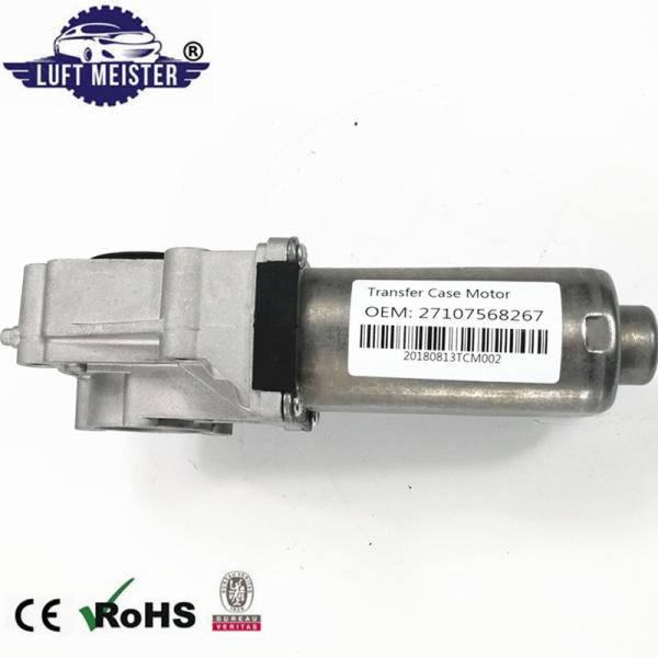 BMW X5 X6 Transfer Case Motor Air Suspension Car Parts With Sensor 27107568267