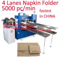 Máquina de alta velocidad de la carpeta de la servilleta de papel para 1/6 servilleta del dispensador de la tabla de Tork del Alto-doblez