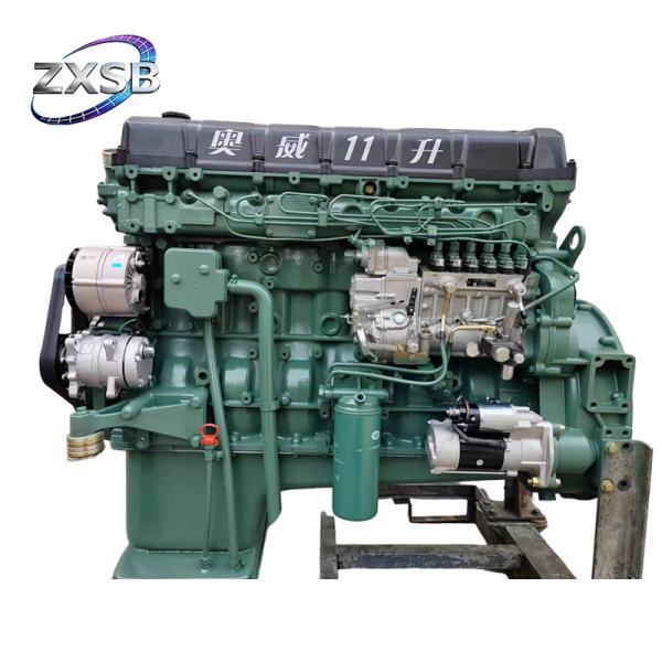 CA6DM2-42E51 420 Hp Truck Engine Assembly For J6 J6p J6l J7