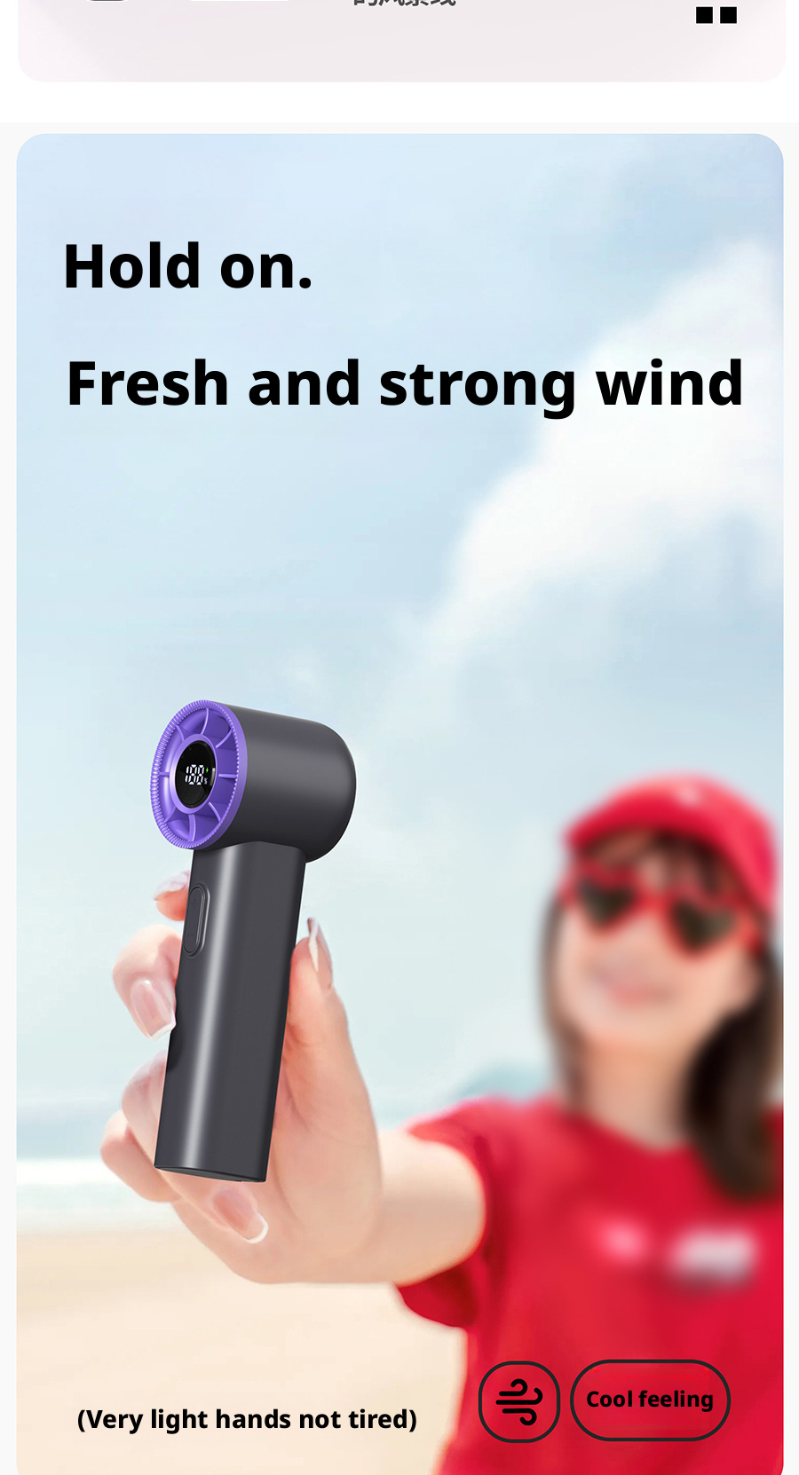 OEM Handheld Mini Portable Fan Brushless Motor Portable Personal Fans Quiet Operation