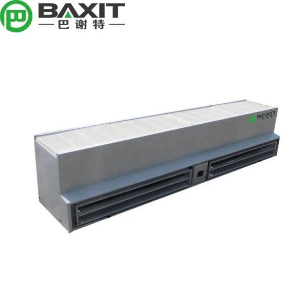 1200mm Industrial Explosion Proof Air Curtain Door BXT-BFM30-12