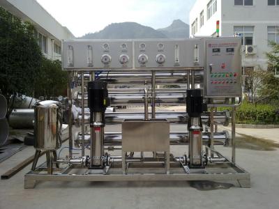 Multi Medium Filter RO Water Treatment System For Pure Water Treatment
