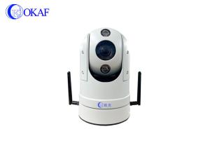 4G Vehicle PTZ Camera IR Auto Tracking IP Car Mounted Security Camera