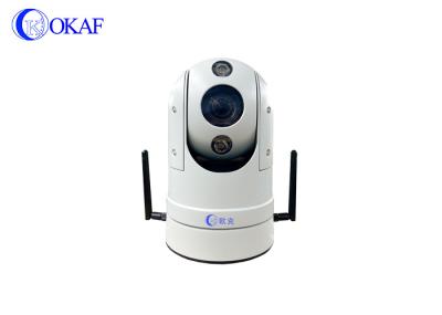 4G Vehicle PTZ Camera IR Auto Tracking IP Car Mounted Security Camera