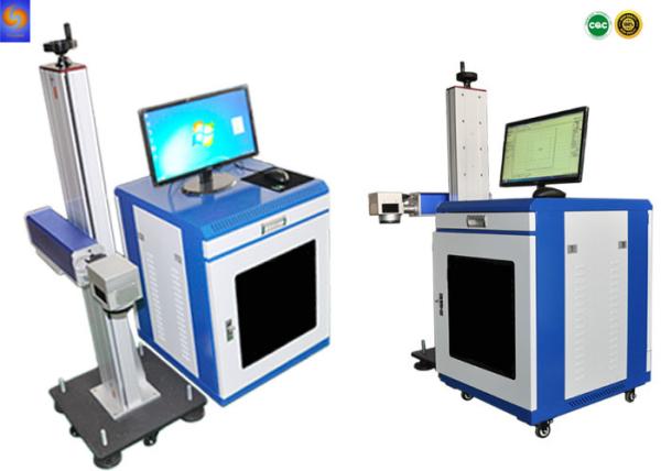 Desktop Laser Engraving Machine , Flying Laser Marking Machine For Metal Air Cooling