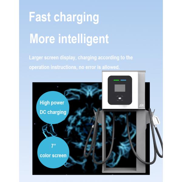 Зарядная станция заряжателя стены ARKDC 40kw Ev быстрая с соединителями RFID и CCS2 OCPP