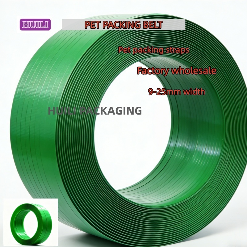 PET plastic strap 16mm PET packaging PET strapping belt for Hand-held strapping tool