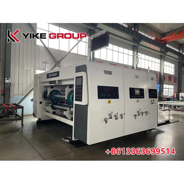 YIKE GROUP 1600×2800 Картонная коробка с волнообразным покрытием