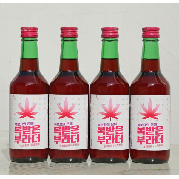 Copperplate Paper Korean Shochu Wine Bottle Sticker Packaging Label