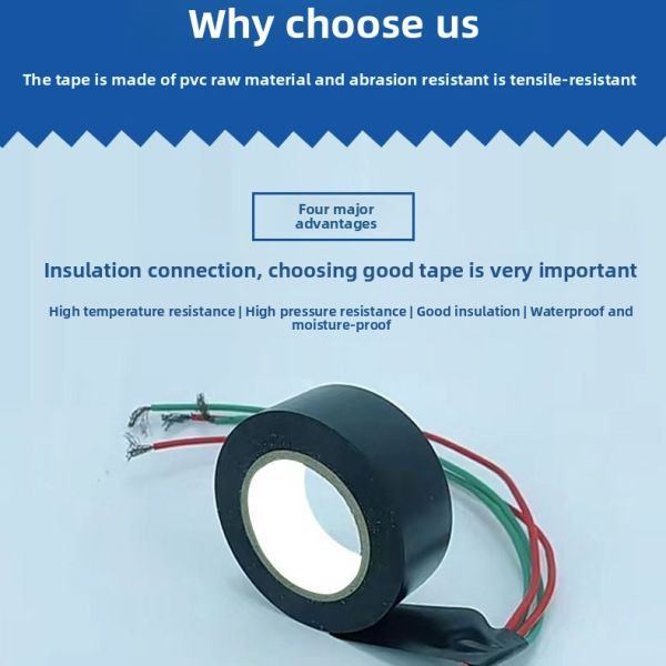 Large 19mm Rubber Adhesive Electrical Tape Single Sided Black Waterproof PVC Wire Insulation with Lead-Free Roll
