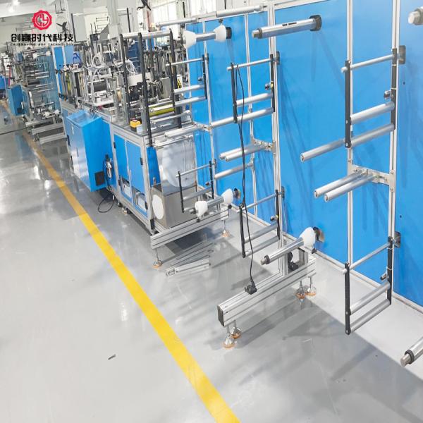 Global Warranty 100-120pcs/min  n 95 mask making machine kn95 machine mask making kn 95 mask machine making