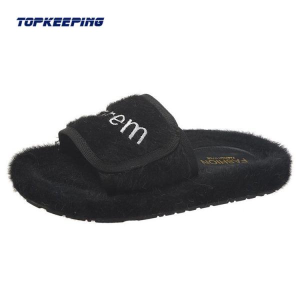 Ladies Indoor Faux Fur Soft Fluffy Slippers For Winter